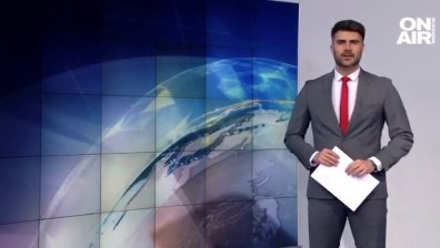 Централна емисия