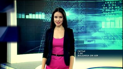 В Сутрешния блок на Bulgaria ON AIR на 18 януари очаквайте