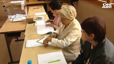 Старт на предизборната кампания