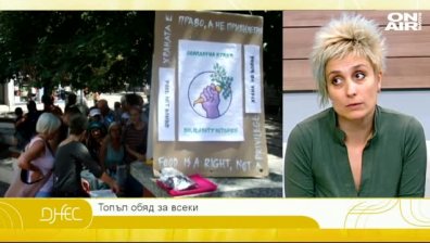 Топъл обяд за всеки със Солидарна кухня