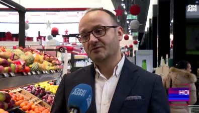 Централна емисия
