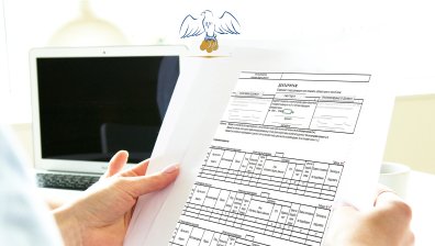 Сметната палата публикува нови образци на декларации за имущество и интереси