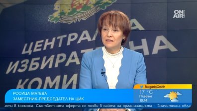 Избори 2 в 1: Как ще различаваме бюлетините за НС и ЕП?