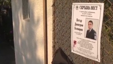 Сержант Бъчваров е застрелян с ловна пушка в главата, Турция няма да екстрадира задръжаните
