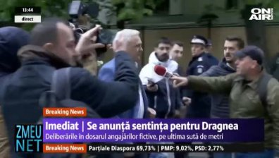 Лидерът на управляващата партия в Румъния отива в затвора