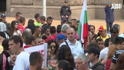 Малките търговци на горива с нови протести срещу банковите гаранции