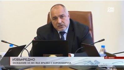 Борисов: Считаме, че единият нулев пациент е дошъл от Гърция