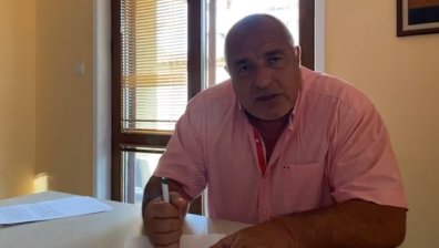 Дадоха Борисов на прокуратурата заради думите "С гол г*з таралеж ще мачкаш"