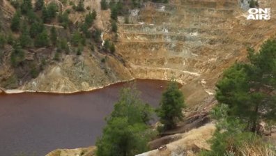Пореден куфар с поредната жертва на Никос Метаксас