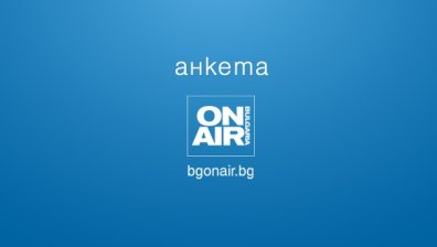АНКЕТА: Трябва ли страната ни да изгони руския посланик Митрофанова?