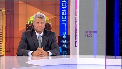 Защо фалира комунизмът?