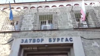 Сигнал за Ковид-19 в затвора в Бургас и отказана медицинска помощ?