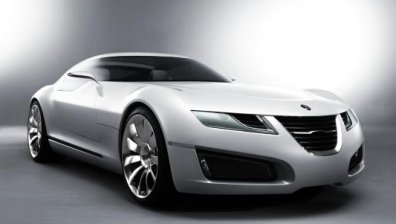 Saab поиска защита от кредиторите