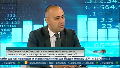 Лизинговият пазар се срина с 15% през първото тримесечие