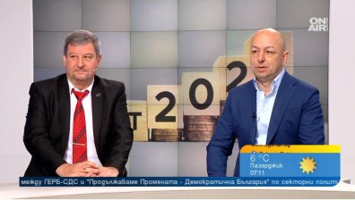 Учителите готвят ефективни стачки, ако няма увеличение на заплатите