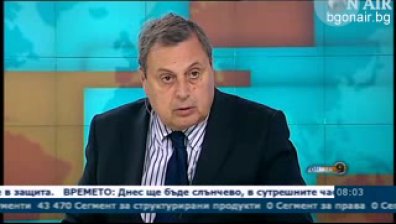 Задълженията между фирмите няма да намалеят с поправки в закон според Данев