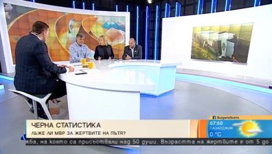Лъжат ли ни за броя на загиналите и ранените по пътищата?