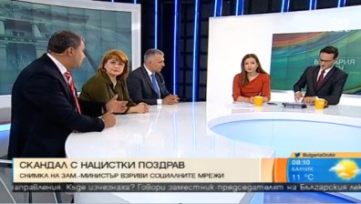 Подалият оставка зам.-министър - облак на хоризонта на коалицията?