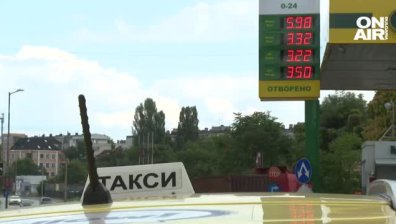 Цената на метана "полетя". Ще поскъпнат ли таксиметровите услуги?