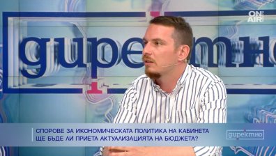 Икономист: Несъстоятелно е да се говори за провал в рамките на първите 6 месеца на кабинета