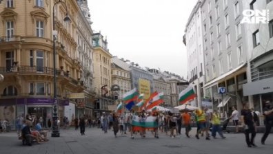 Българи в Европа: Не сте сами, протестите ни продължават