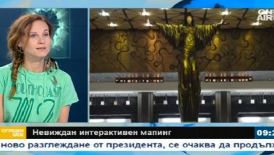 НДК открива "Салон на изкуствата" с невиждан интерактивен мапинг