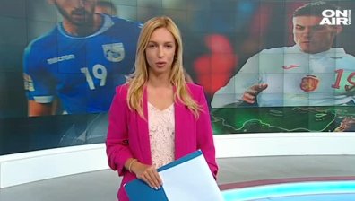 Централна емисия