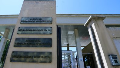 Предадоха на съд мъж и жена, избегнали данъчни задължения над 1 400 000 лв.