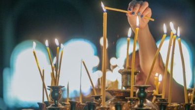 На днешния празник не бива да взимаме пари назаем