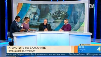 Вярата на българина в Бог била силно разклатена