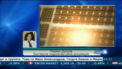 Мит е, че цената на ВЕИ енергията, е по- скъпа от тази на традиционните източници, заявиха експерти