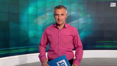 Централна емисия