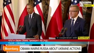 Още $1 млрд за американските военни в Европа