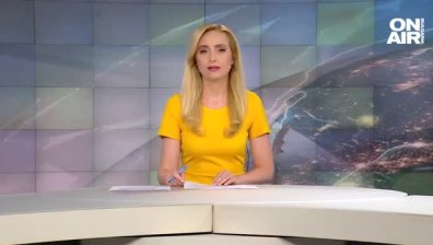 Обедна емисия