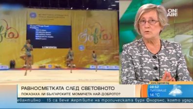 Златни сте! Три медала за България след Световното по художествена гимнастика в София