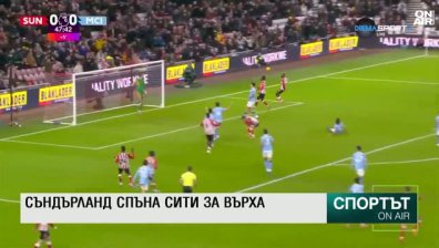 Централна емисия