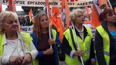 Национална 24-часова стачка блокира Гърция, влакове и кораби спират работа