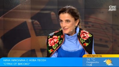 Нина Николина за песента "Страх от високо" и новия си фолклорен проект