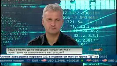 До 10 хиляди струва почистването на вентилационните системи на осеметажна сграда
