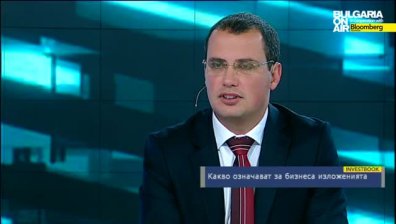 Бизнесът и изложенията - ползи и предизвикателства