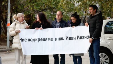 ВиК-София на протест заради уволнението на управителя си, искат оставката на Цеков