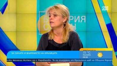 Тепърва ще научаваме много за кралицата, биографична книга повдига завесата