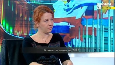 Новите думи на 2015