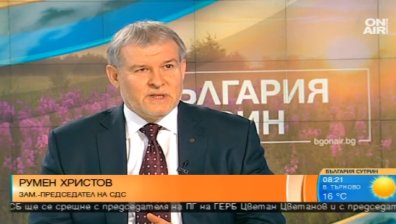 Реформаторите окончателно: Трайчо ще е!
