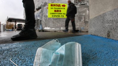 България в хватката на вируса: За жертвите, героите и надеждите