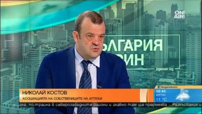 Ще поскъпнат ли лекарствата?