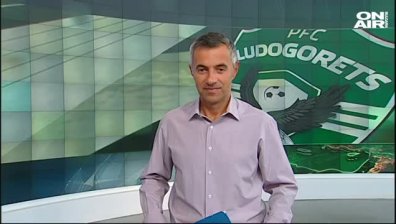 Централна емисия