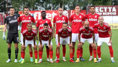 ФИФА премахна забраната за регистрация на футболисти на ЦСКА