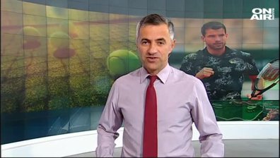 Обедна емисия