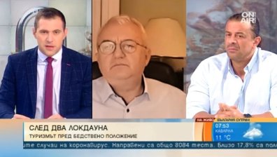 Бедстващ бизнес и под ключ за ЧНГ: Ресторантьорите с искания за 2021 г.